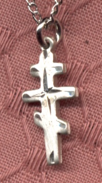 Small Sterling Greek Orthodox Cross