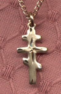 Small Gold Greek Orthodox Cross
