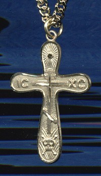 Golgatha Gold Filled Cross 1 3/16 Inch