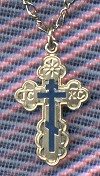 St. Olga Enameled Gold Filled Cross 3/4 Inch