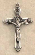 SS Sm Crucifix w/ 18 in chain