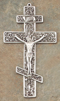 Eastern Crucifix Antique Silver 8.5 In.