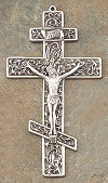 Eastern Crucifix Antique Silver 8.5 In.