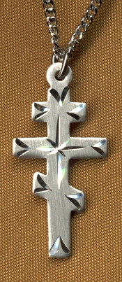 Greek Orthodox Sterling Cross Necklace