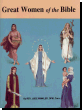 Great Women of the Bible