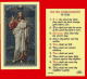 Ten Commandments: Holy Card
