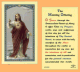 Morning Offering: Holy Card