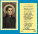 To An Altar Boy: Holy Card