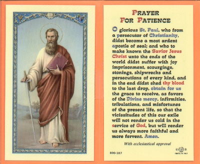 Patience Holy Card