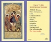 Most Holy Trintiy Holy Card