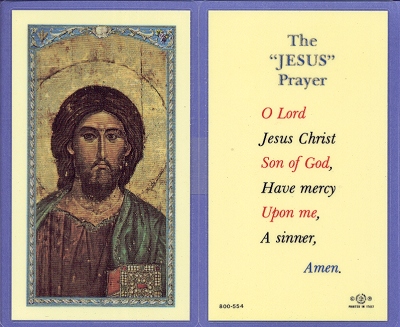 The Jesus Prayer Holy Card