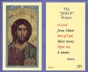 The Jesus Prayer Holy Card