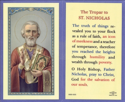 The Tropar To St. Nicholas