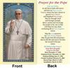 Pope Francis, Prayer for the Pope Laminated Holy Card A. # 63123