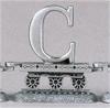 Life's Journey Pewter Train Piece, Letter C, # 95794