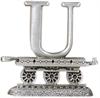 Life's Journey Pewter Train Piece, Letter U, # 95811