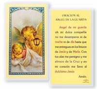 Angel de la Guarda Spanish Laminated Holy Card, 2-5/8"x4-3/8", # 18307