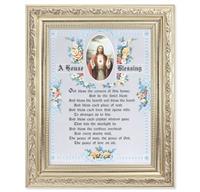 A House Blessing Picture, 8-1/4"x10-1/4 Antique Silver Finish with Acanthus Leaf Detail Under Glass # 27910