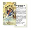 Oracion a Nuestra Sra. del Loreto, Paquete de 100 Estampas Sagradas de Papel, # 3003