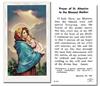 PRAYER TO BLESSED MOTHER Paper Holy Cards, 2