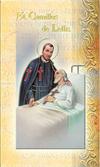 St. Camillus Folding Prayer Card, # 59159- sale