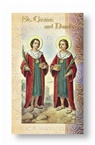 Sts. Cosmos and Damian Folding Prayer Card, # 60296
